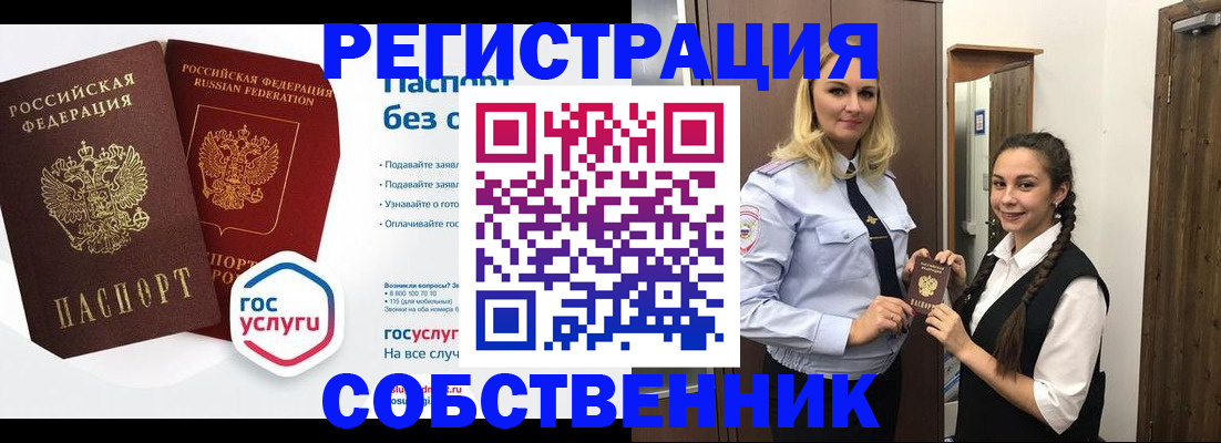 форма 3 в Шарыпово